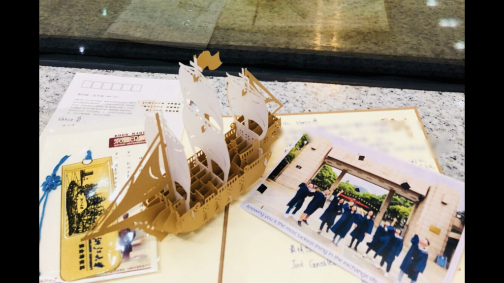 再見,2018 再見,2018