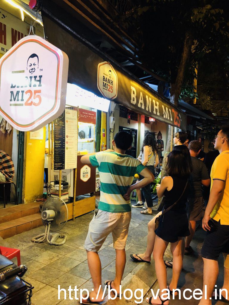 [越南10天自由行] 河內 – Banh MI 25 法國麵包