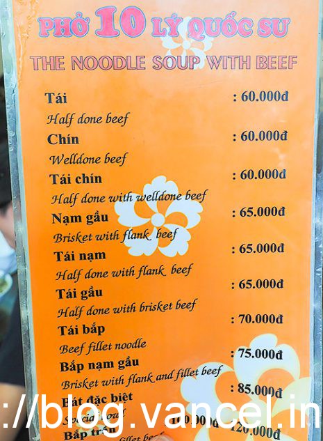 pho10-menu